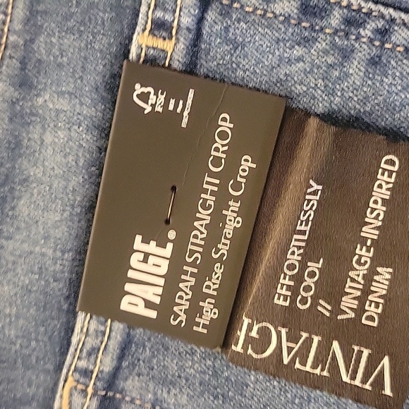 PAIGE - Picture 10 of 11